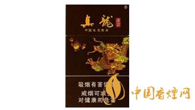 2025真龙香烟价格表图 真龙海韵多少钱一包