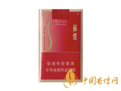 苏烟(软金砂出口)