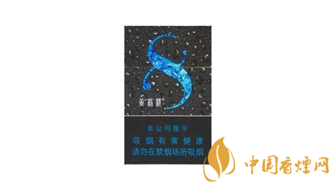 凉烟香烟价格表 好抽的3款凉烟推荐