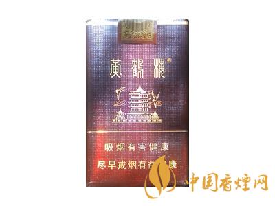 黄鹤楼(新襄阳)