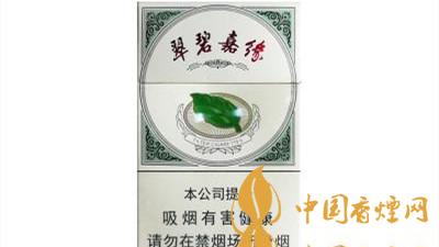 七只狼翠碧嘉缘口感设计如何 七只狼翠碧嘉缘价格参数及图片
