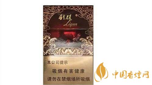 新品利群红利香烟多少钱一包?新品利群红利香烟价格表