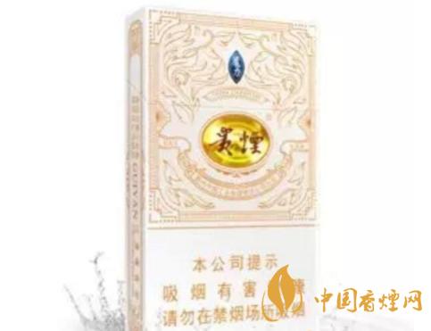 贵烟细支香烟有哪些 好抽的贵烟细支香烟推荐