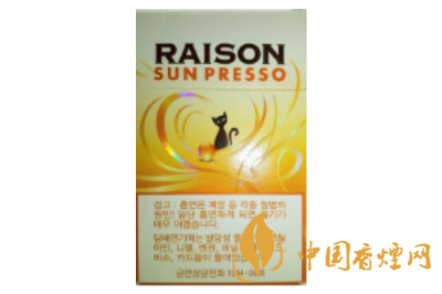 RAISON(sun presso) 俗称：韩国猫太阳橙味韩版图片