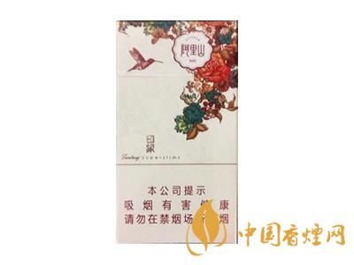 国外细支香烟品牌 国外细支香烟图片