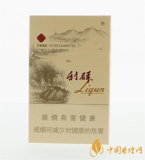 细支香烟好抽的有哪些  细支香烟好抽排行榜