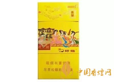 2020上半年卖的最好的细支烟，前十名都有谁?