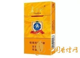 2020上半年卖的最好的细支烟，前十名都有谁?