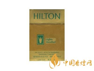 hilton(希尔顿)香烟_中免希尔顿香烟价格表图_红蓝钱