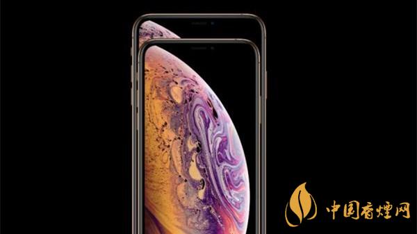 苹果xsmax参数配置-iphonexsmax参数配置详情