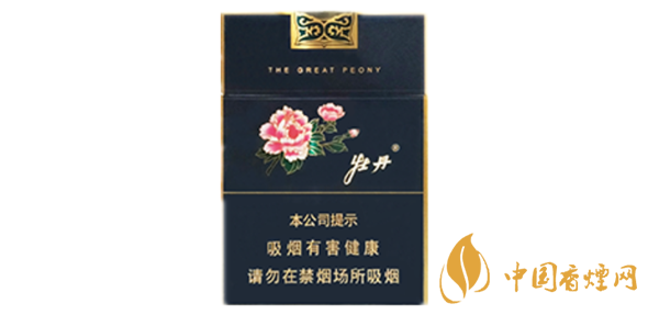 牡丹蓝中支多少钱一包 牡丹蓝中支价格表和图片