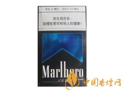 万宝路香烟图片及价格 2020万宝路爆珠多少钱一包？