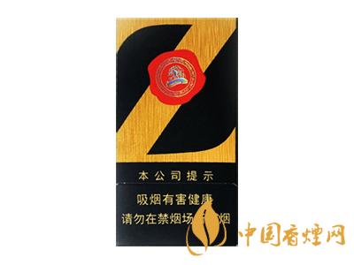 中南海(Z咖细支)