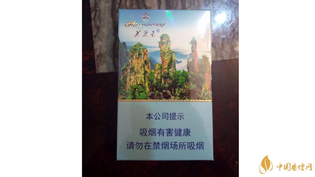 芙蓉王多少钱一包？不同系列芙蓉王价格表