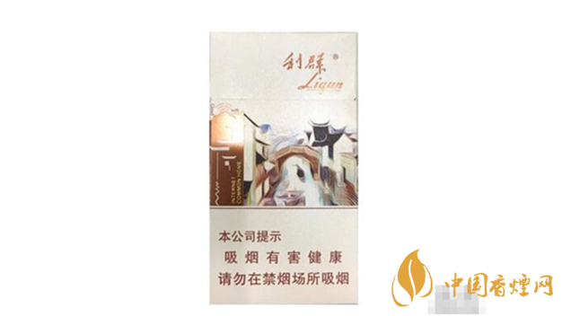 2025利群江南忆多少钱一包 利群江南忆最新报价