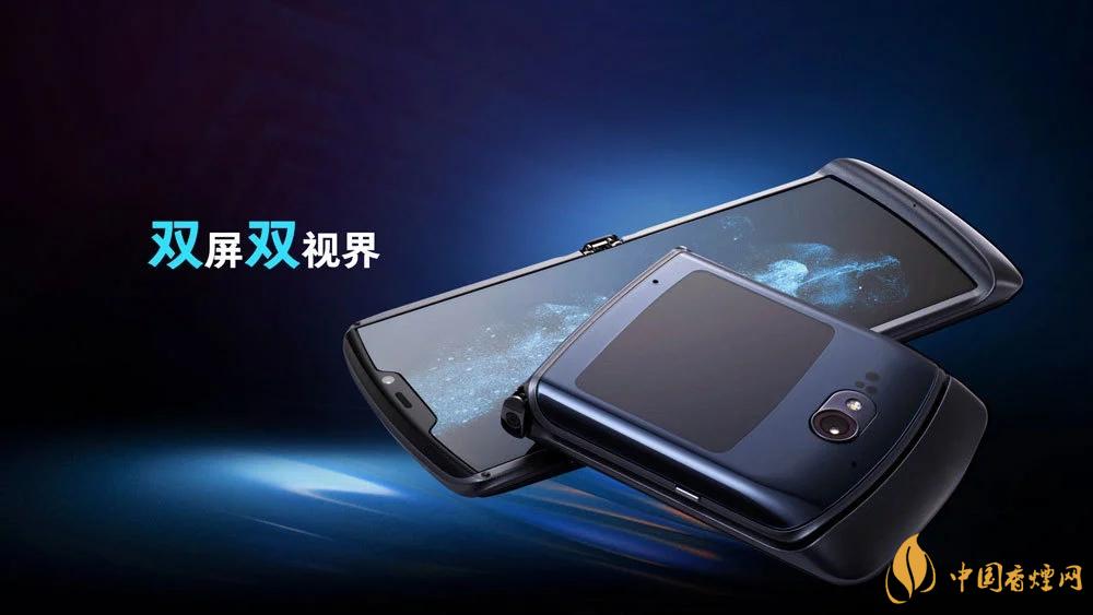 摩托罗拉RAZR20205g中国售价是多少？售价12499起！