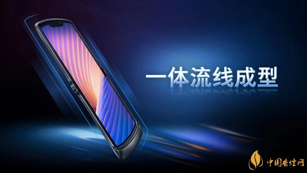 摩托罗拉RAZR20205g中国售价是多少？售价12499起！