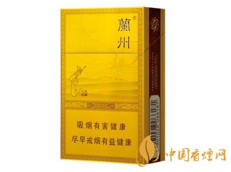 兰州香烟哪一款好抽  2020兰州香烟价格表图一览