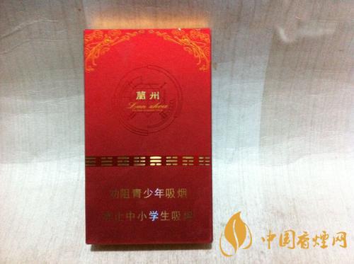 兰州香烟哪一款好抽  2020兰州香烟价格表图一览