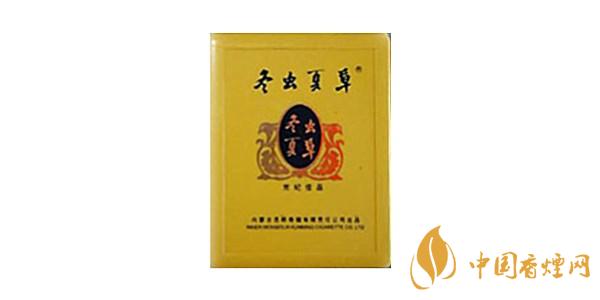 冬虫夏草香烟图片及报价 冬虫夏草多少钱一包