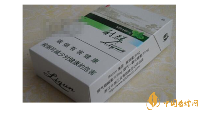 利群薄荷多少钱 2025利群薄荷价位及图片