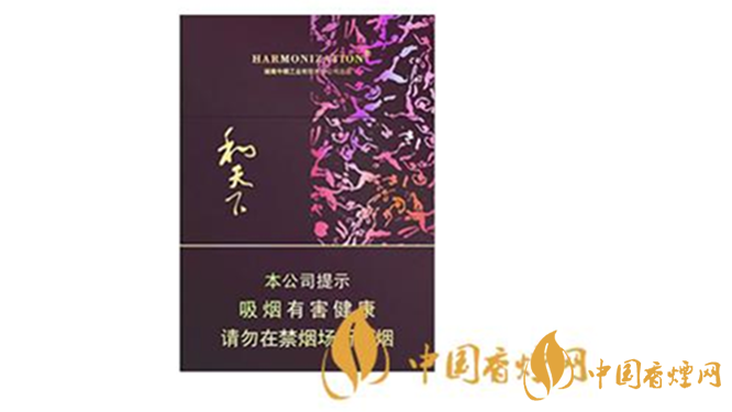 白沙硬和天下双中支多少钱一包？白沙硬和天下双中支最新价位