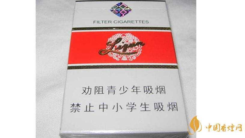 新款利群怎么样？2020年4款新款利群测评