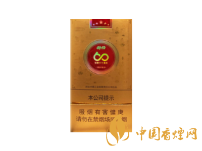 钻石(荷花60周年庆)图片