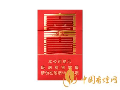 贵烟喜贵多少钱一包 贵烟喜贵价格参数一览