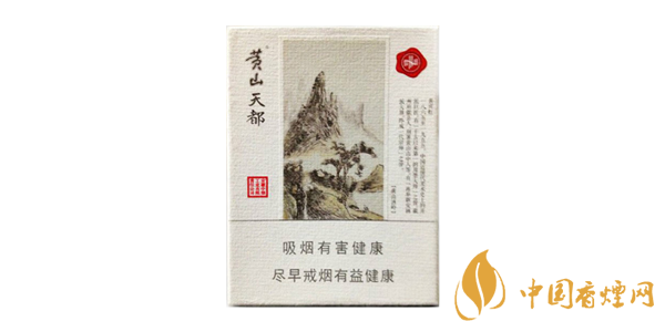 黄山天都香烟多少钱一包 黄山天都真假辨别方法