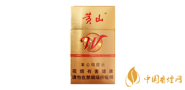 黄山徽风皖韵香烟多少钱 黄山徽风皖韵香烟价格及图片