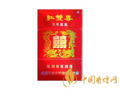 百年龙凤红双喜多少钱 2025龙凤双喜香烟价格及图片