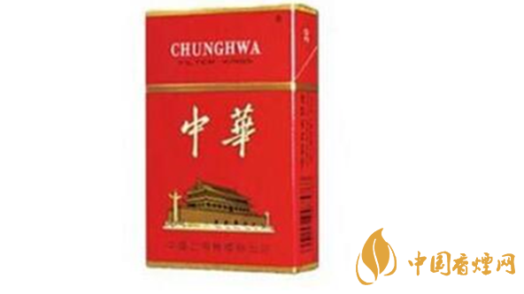 中华烟价格表和图片2025 中华烟硬盒多少钱一包