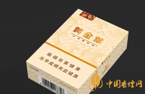 最适合应酬抽的香烟 适合应酬的香烟推荐