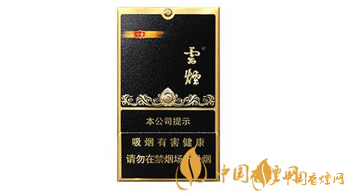 云烟黑金刚印象怎么样 云烟黑金刚印象口感测评