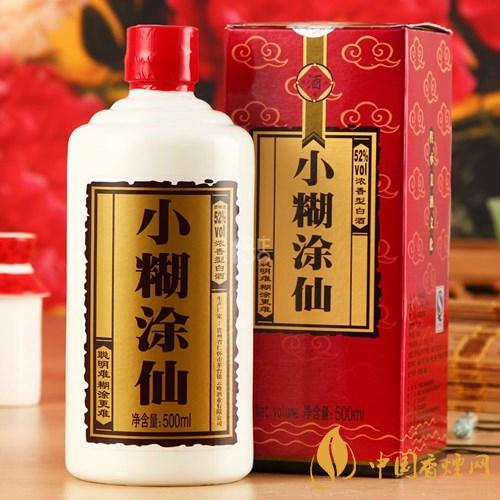 小糊涂仙多少钱一瓶 小糊涂仙酒价格表2020