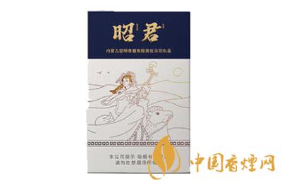 昭君和亲多少钱一包 大青山昭君和亲中支香烟价格介绍