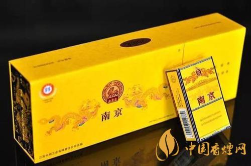 南京九五之尊一盒多少钱南京九五之尊香烟真假鉴别