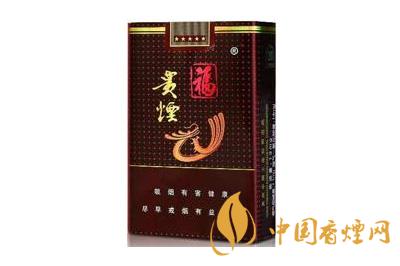 福贵香烟多少钱一包  黑福贵香烟口感评测