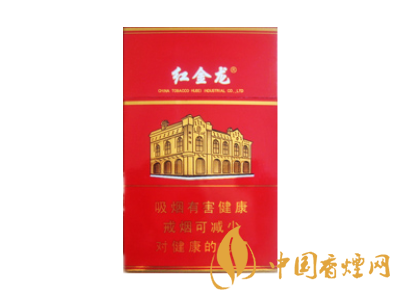 红金龙(硬南洋)