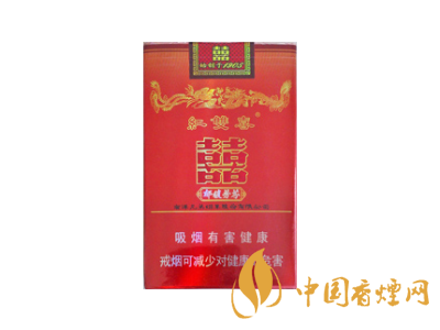 红双喜(芬芳馥郁)