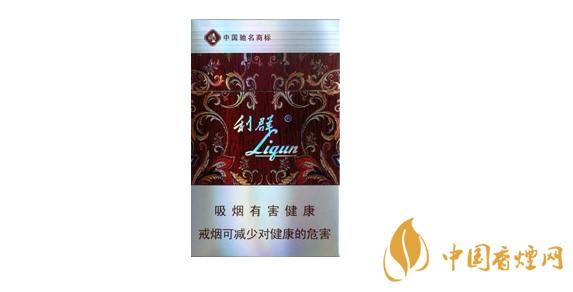利群休闲硬盒多少一包 利群休闲硬盒2025最新报价