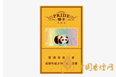 娇子时代香烟多少钱一包  娇子时代香烟价格表图一览