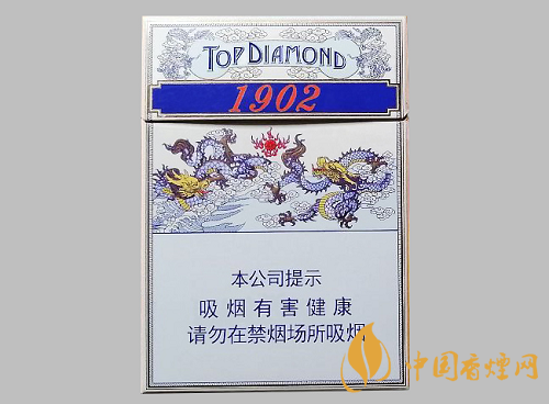 钻石1902多少钱一包 2025年钻石1902香烟最新价格