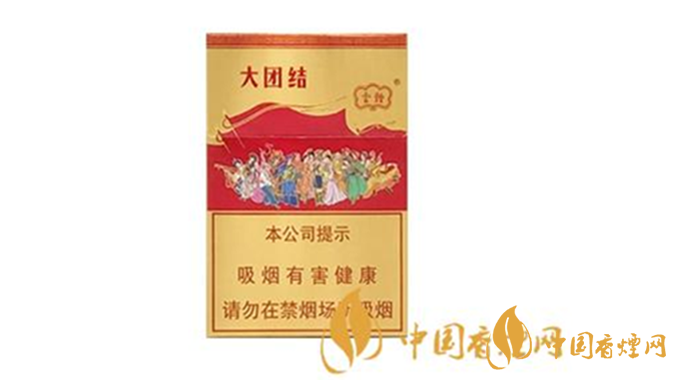 2025云烟大团结价格详情 2025云烟大团结多少钱