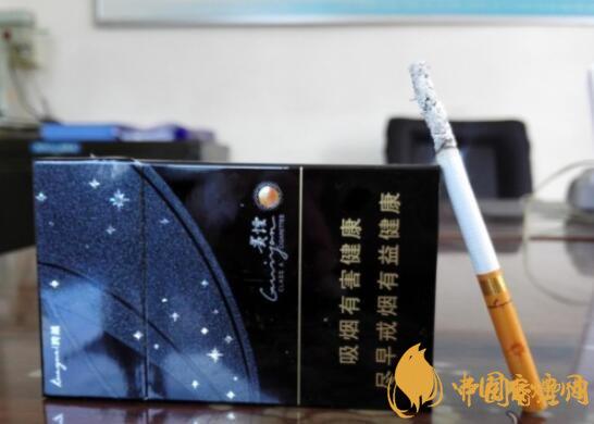 好抽的贵烟陈皮爆珠价格及参数盘点