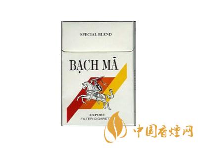 越南白马香烟价格表图 2020白马烟多少钱一盒？