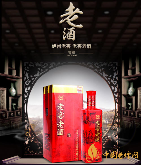 中秋节送什么酒好 盘点8款适合中秋送的白酒