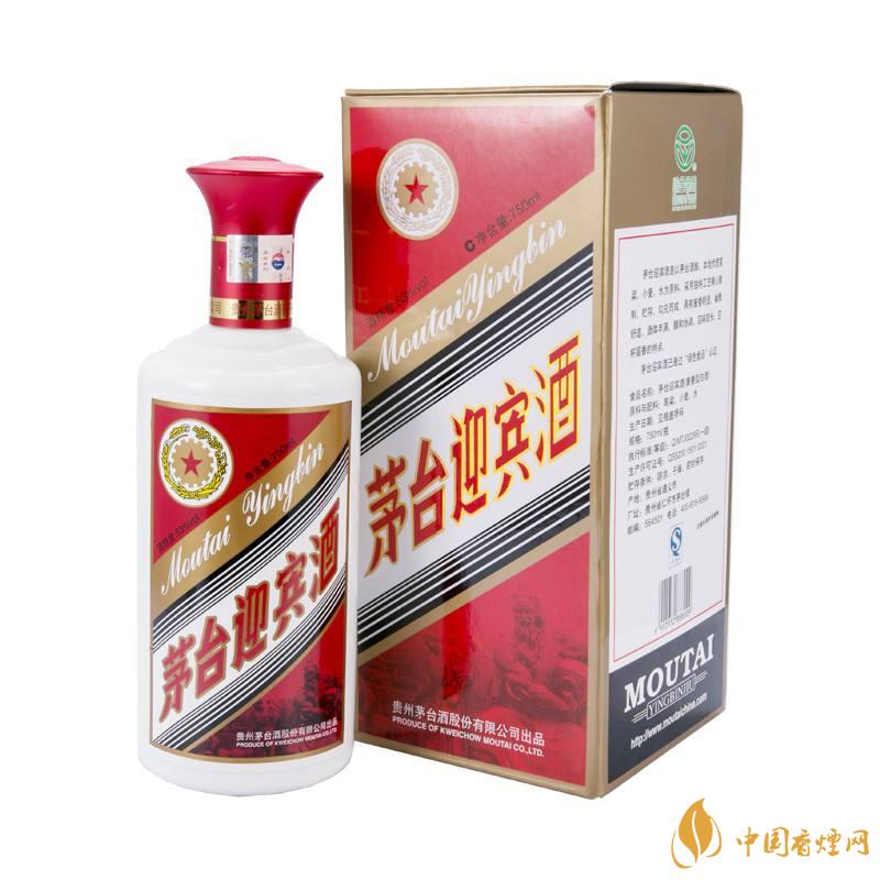茅台迎宾酒53度市场价多少钱一瓶  2020茅台迎宾酒价格查询