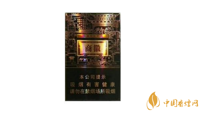 黄山系列香烟哪款好抽？4款黄山系列香烟口感好推荐